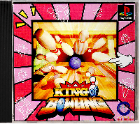 King of Bowling JP Playstation JP box art